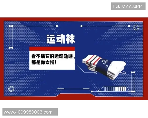 杭州极限运动队与重庆极限运动队速度对决的精彩赛后分析与总结