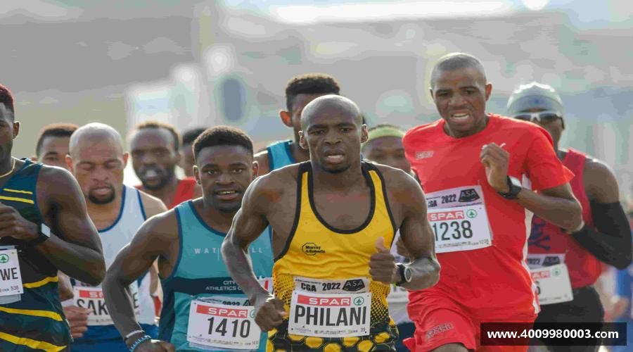 奋力前行，勇往直前